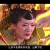 澳门彩料最新号码统计图