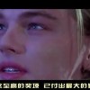 铁树开出太阳花打一准确生肖！